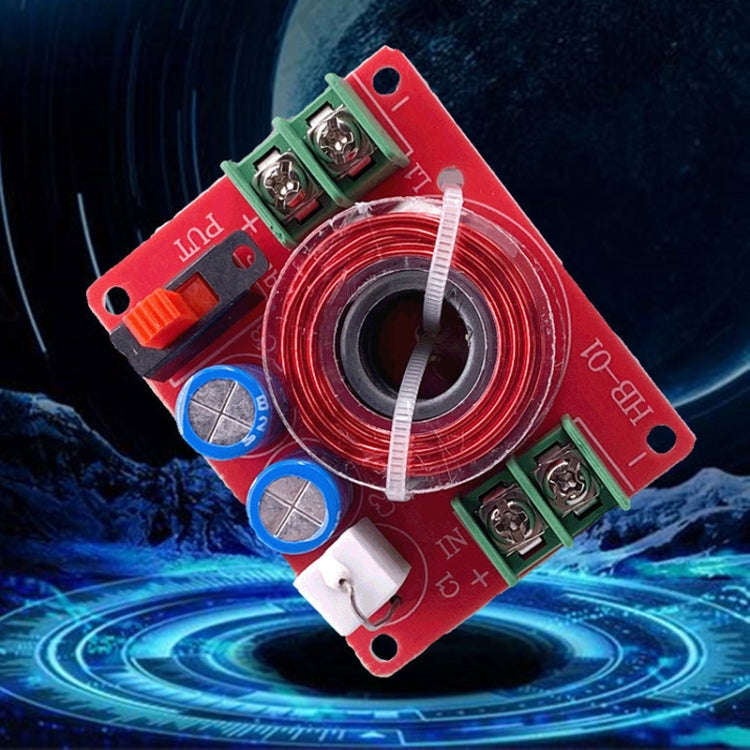 HB-01 Adjustable LCR Trap Full Range Speaker Audio Filter