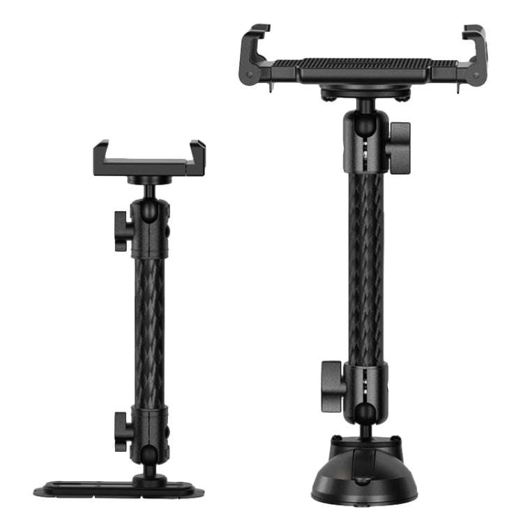 Car Phone Mount Extension Arm Double Jointed Swivel Adjustment Carbon Fiber Bracket Connecting Ro...