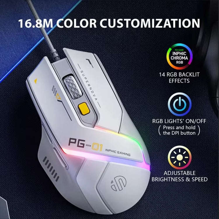 Inphic PG1 RGB Light Emitting Computer Gaming Wired Mouse(White)