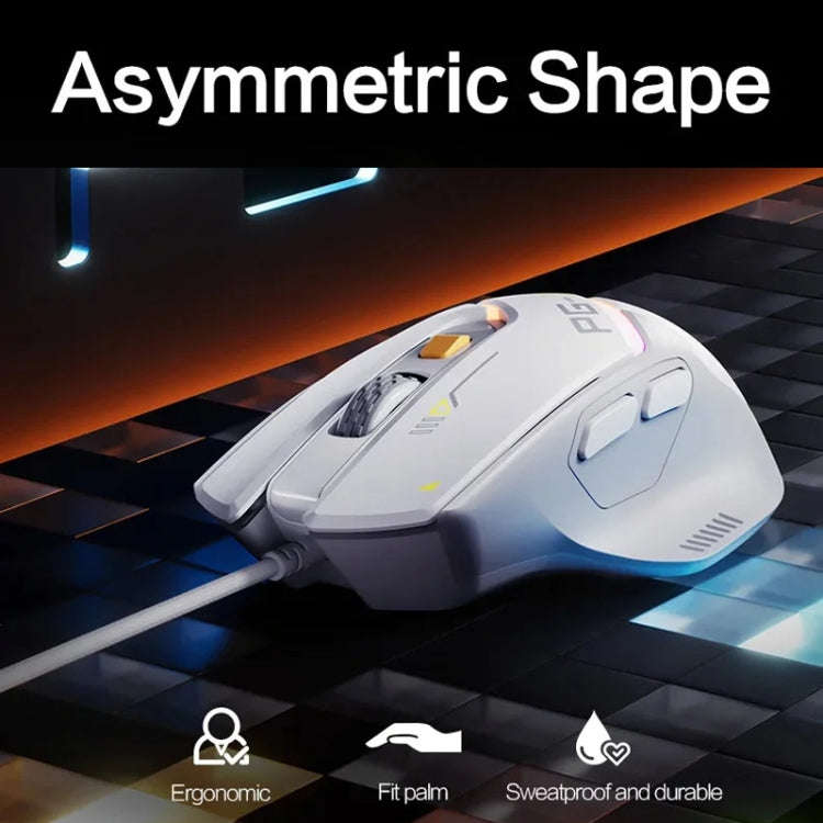 Inphic PG1 RGB Light Emitting Computer Gaming Wired Mouse(White)