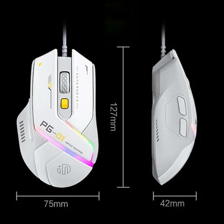 Inphic PG1 RGB Light Emitting Computer Gaming Wired Mouse(White)