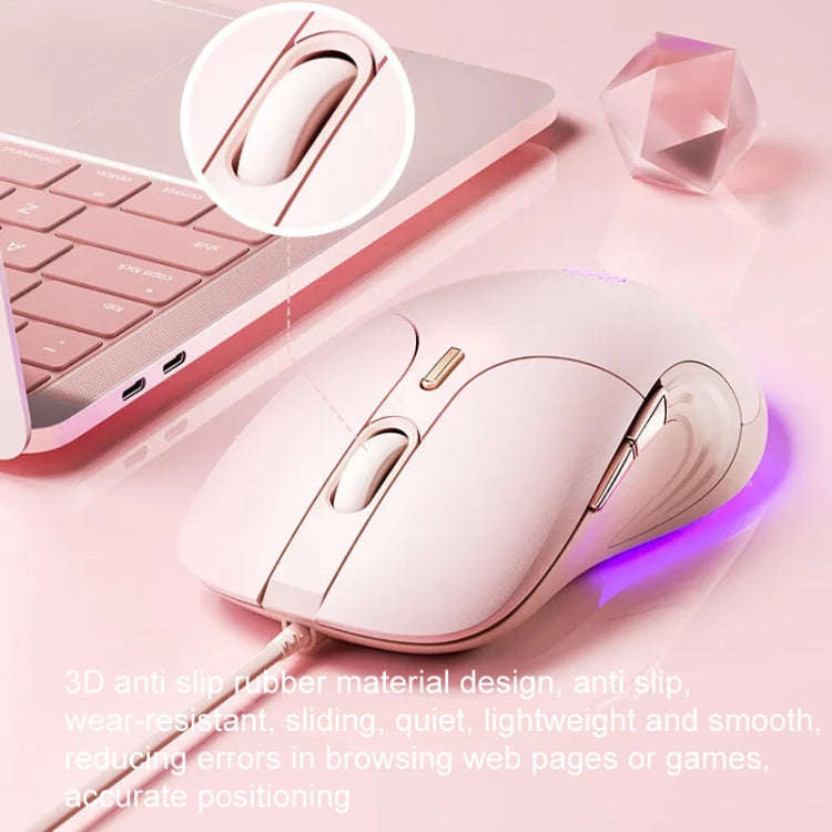 Inphic B8 Mute Light Emitting Wired Mice Home Office Gaming Computer Mouse(Milk Tea Color)