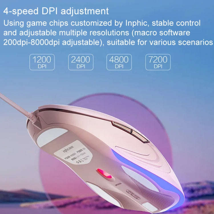 Inphic B8 Mute Light Emitting Wired Mice Home Office Gaming Computer Mouse(Milk Tea Color)