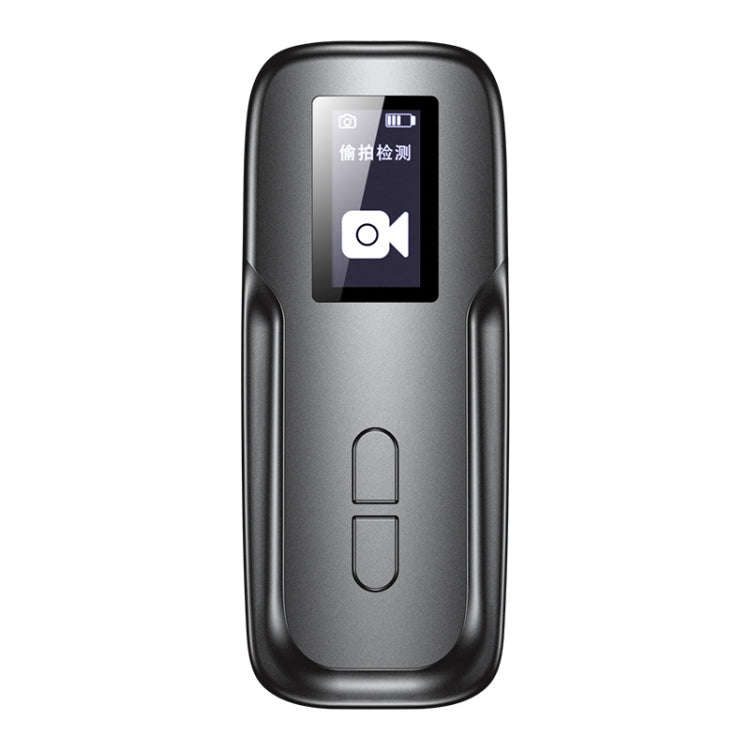 AK500 Intelligent Infrared Detection System Hotel Anti-Peeping Wireless Signal Detector