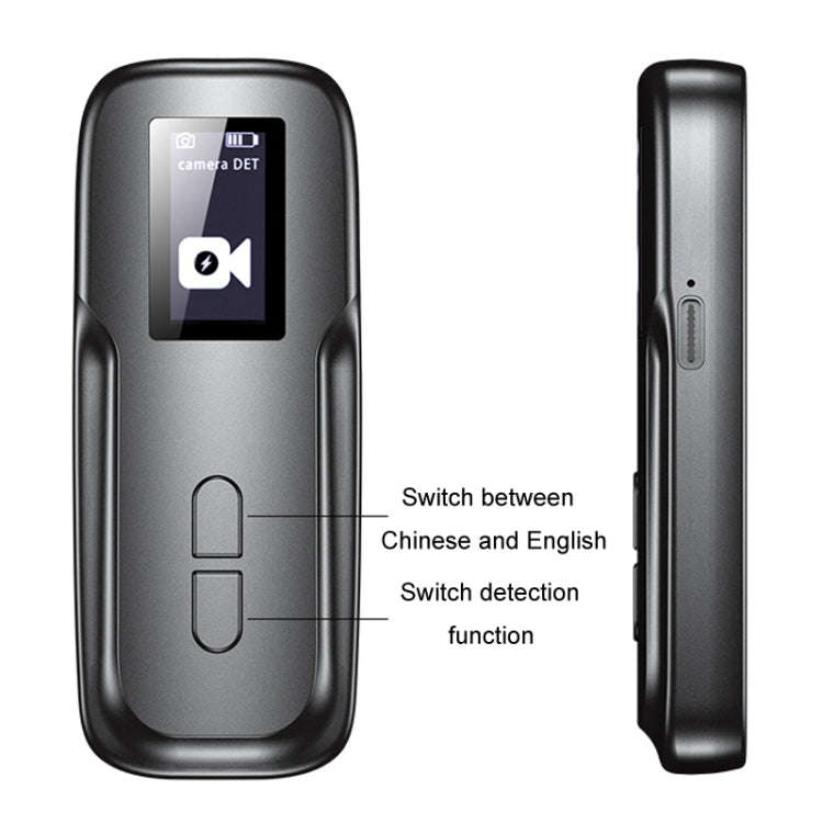 AK500 Intelligent Infrared Detection System Hotel Anti-Peeping Wireless Signal Detector