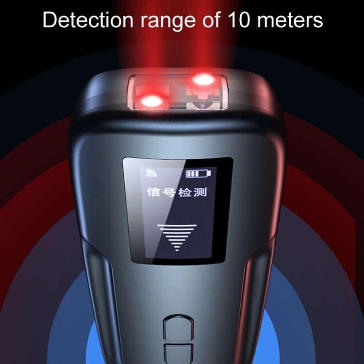 AK500 Intelligent Infrared Detection System Hotel Anti-Peeping Wireless Signal Detector