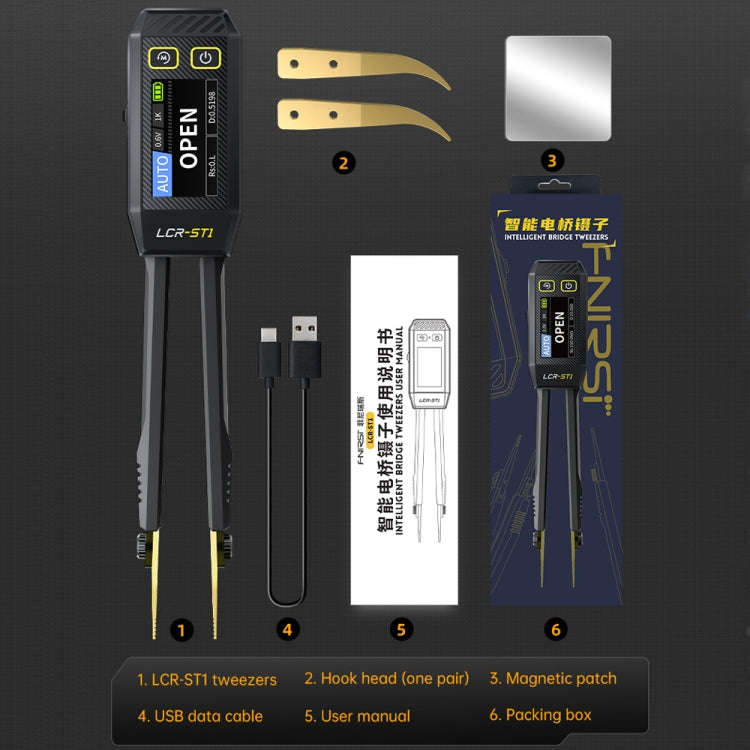 FNIRSI Digital Tweezers Resistor Capacitor Component Test Multimeter(LCR-ST1)