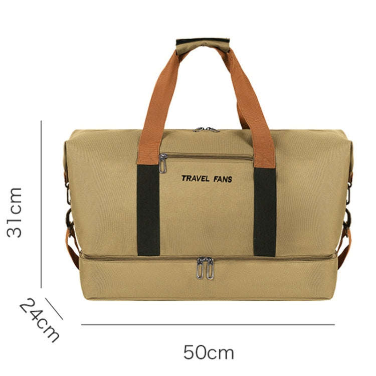 Set Trolley Short Trip Traveling Bag Wet And Dry Separation Large Capacity Storage Pack(Beige)