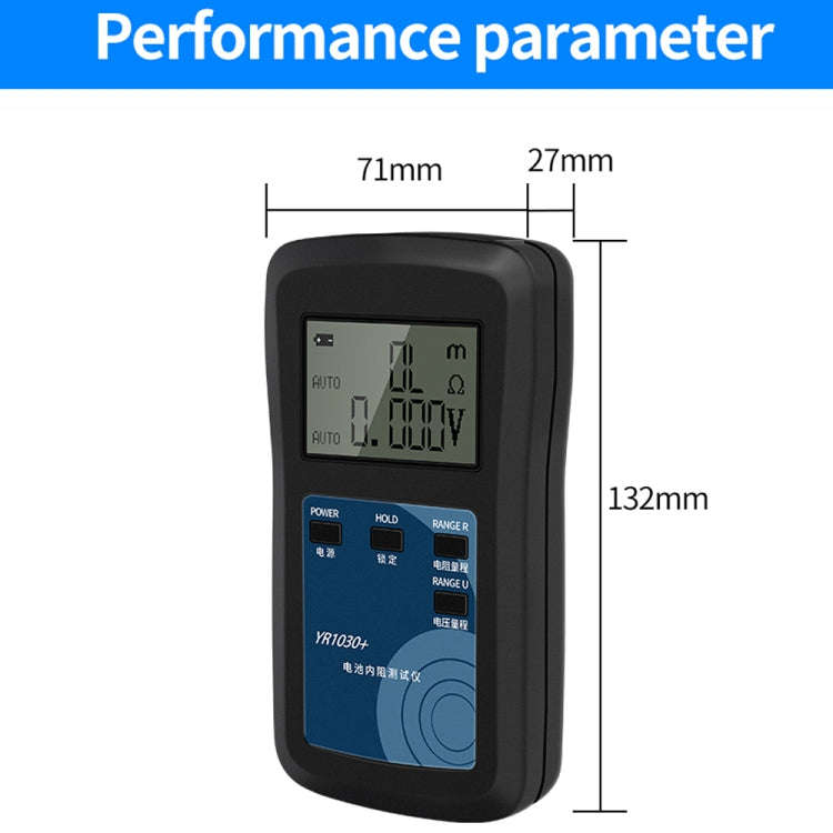 NiMH Lead-acid Button 100V Lithium Battery Bottle Internal Resistance Tester(YR1035+)