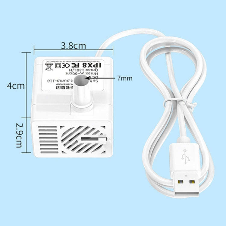 Innovator Group USB Pet Water Dispenser Pump 5V Mute Micro Brushless DC Water Pump Automatic Drai...
