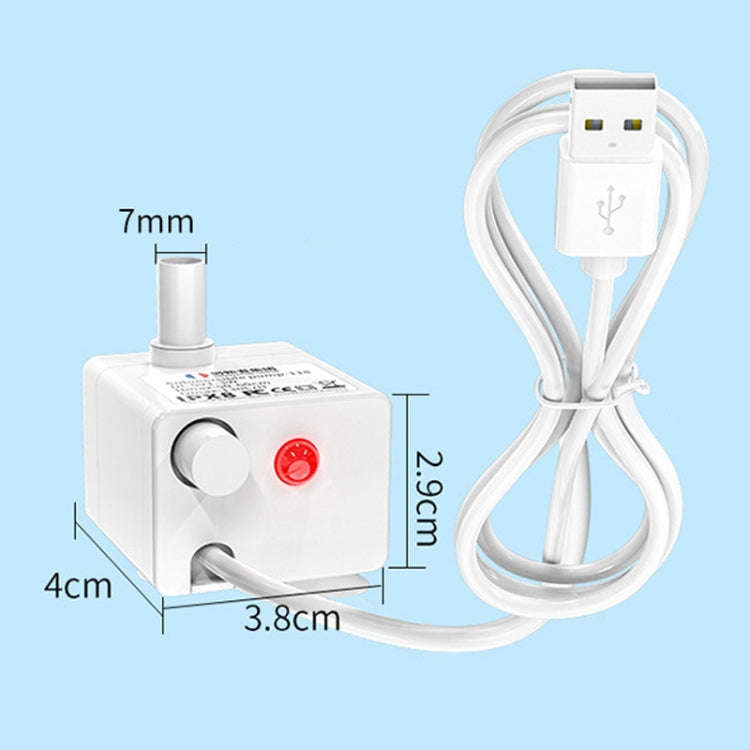 Innovator Group USB Pet Water Dispenser Pump 5V Mute Micro Brushless DC Water Pump No Water Power...