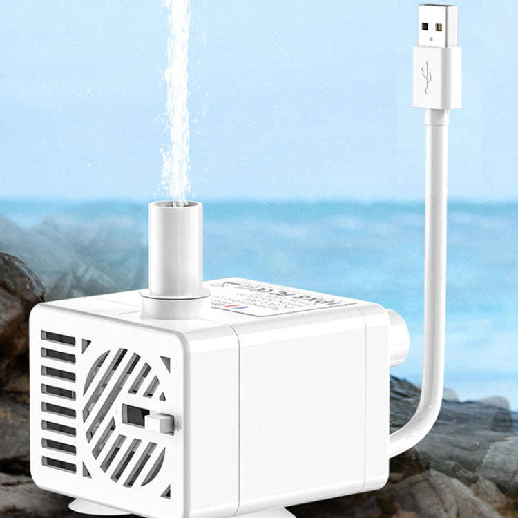 Innovator Group USB Pet Water Dispenser Pump 5V Mute Micro Brushless DC Water Pump Automatic Drai...