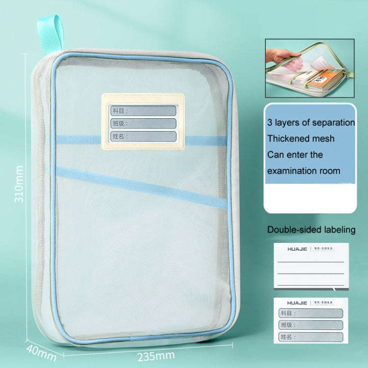 A4 Clear File Bag Student Books Stationery Storage Bag Thickened Mesh Zipper Pouch(Green)