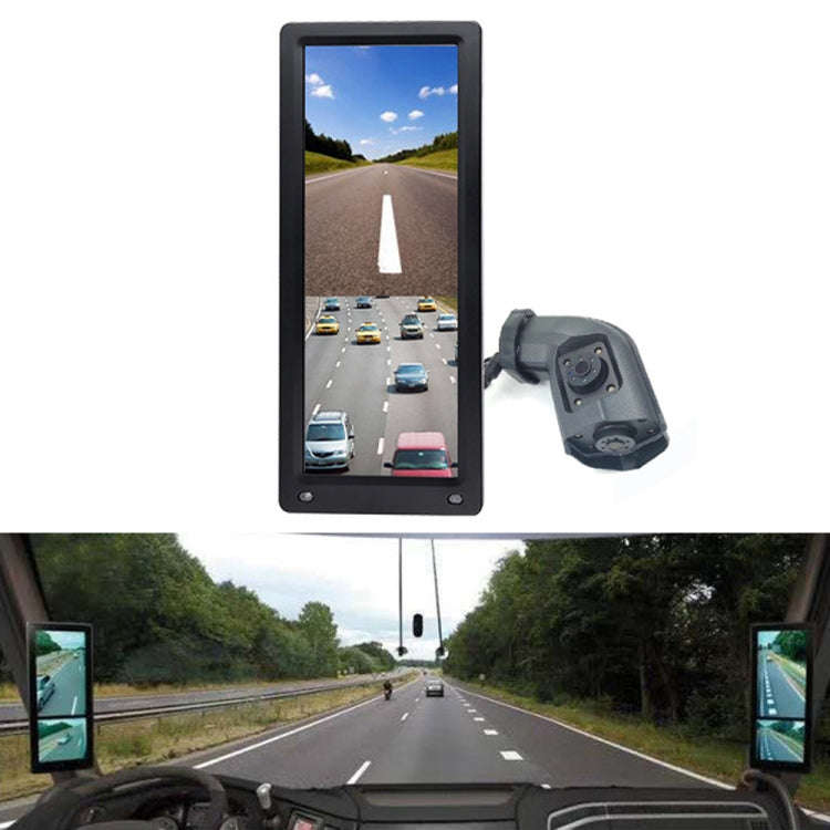 10.36 inch Wired HD 1 Drag 1 Blind Zone Monitor Universal AHD Reversing Kit Right(Standard)
