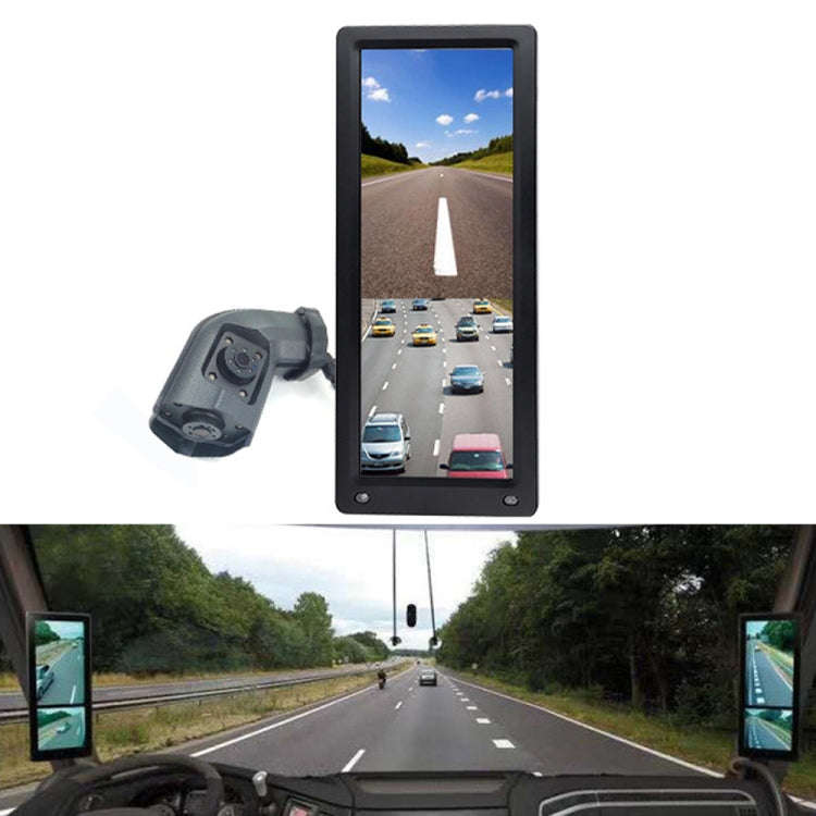 10.36 inch Wired HD 1 Drag 1 Blind Zone Monitor Universal AHD Reversing Kit Left(Standard)