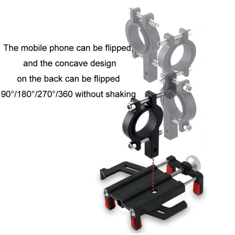 Aluminum Alloy Motorcycle Bicycle Navigation Mobile Phone Holder(Blue)
