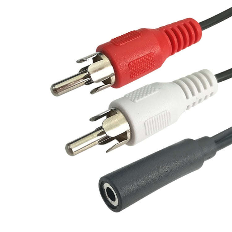 Audio Cable 3.5mm Female To 2RCA Double Lotus Head Speaker Connection Cable(0.23m)