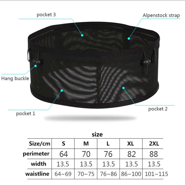 Close-fitting Sports Waist Bag Lightweight Marathon Running Belt, Size: S(Red)