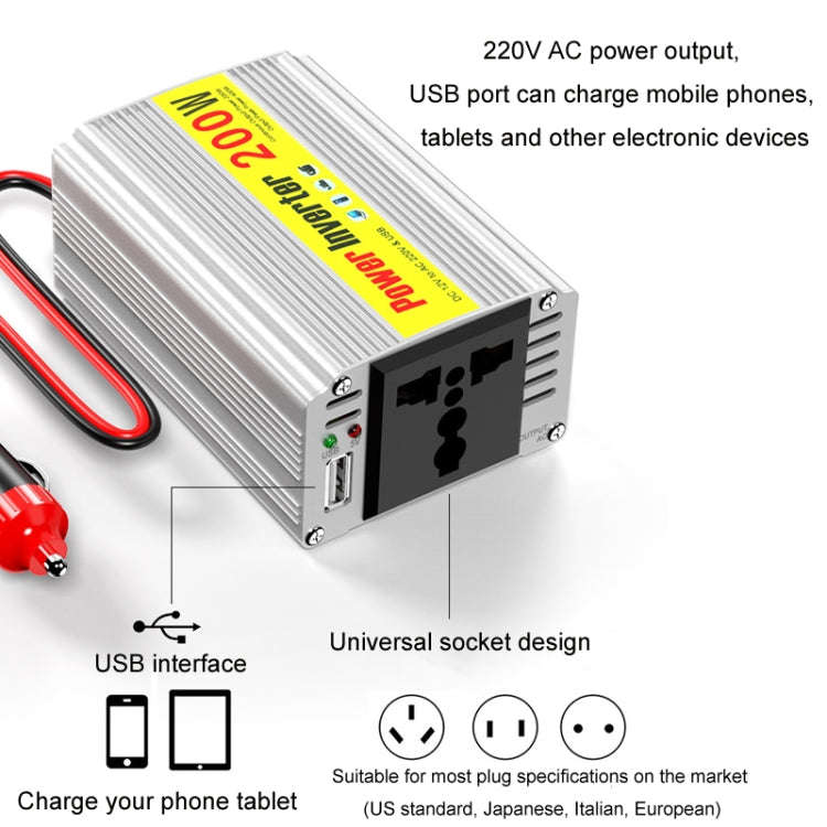 200W Modified Sine Wave Inverter Car Mobile Phone 2.1A Universal Power Supply, Specification: 12 ...