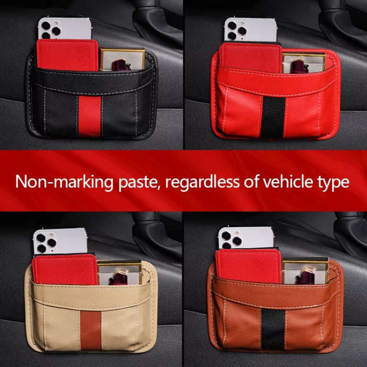 Multifunctional Car-Mounted Adhesive Mesh Bag For Storage Hanging Bags(Brown)