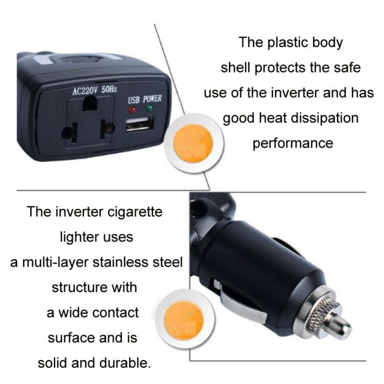Meind 75W Mini Car Inverter Charger(12V To 220V)