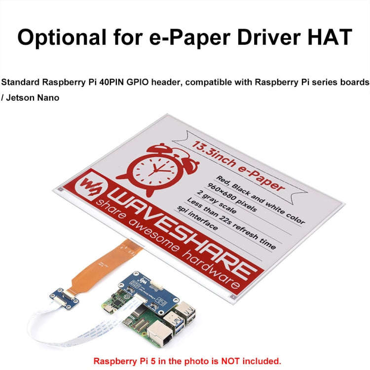 Waveshare 13.3inch 960×680 Pixels SPI Communication E-Ink Display, Spec: Module Version