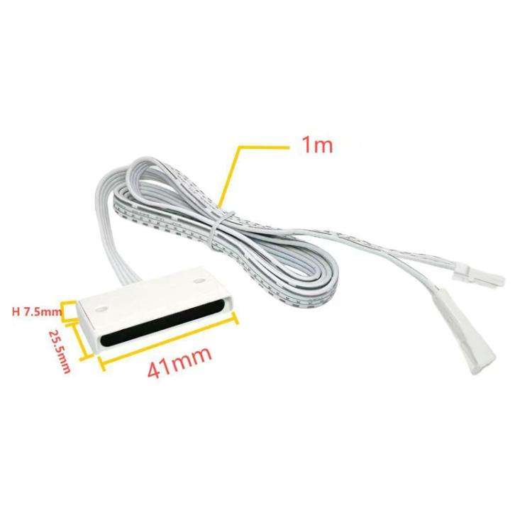 Cabinet External Integration Double Door Control Square Sensor Switch, Style: Centralized Control