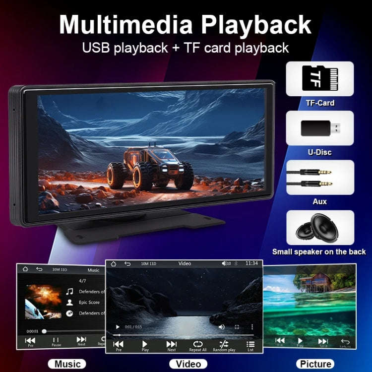 10.26 Inch Car Multimedia Display Supports Carplay/Android Auto Screen Mirroring(Display+ Camera)