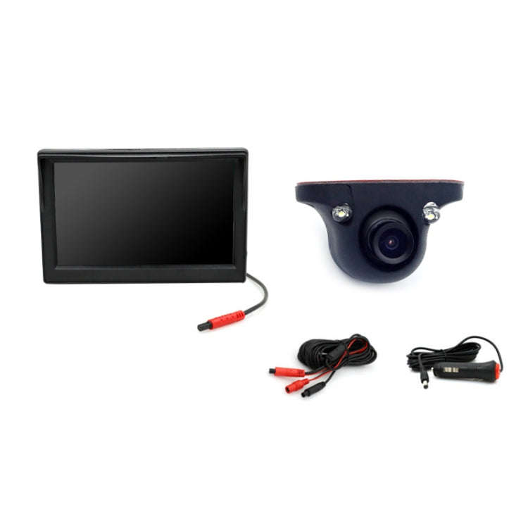 5 Inch AHD Video Monitor Car Reversing High-Definition Camera, Specification: No Video Recording ...