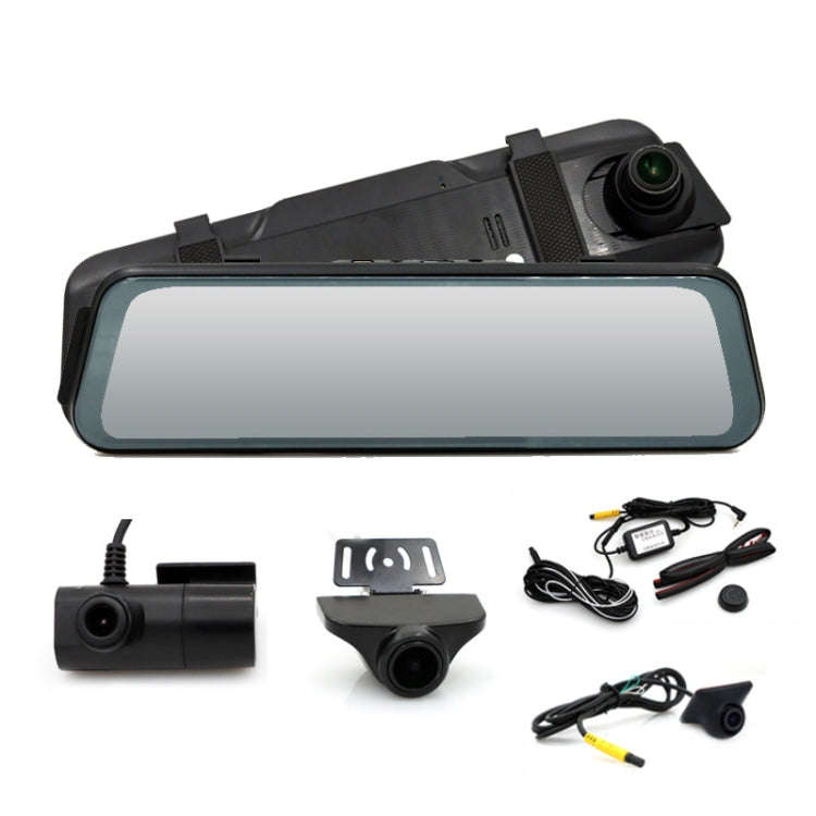 Car HD WIFI Interconnected Triple Camera Driving Recorder, Specification: With Right Blind Spot S...