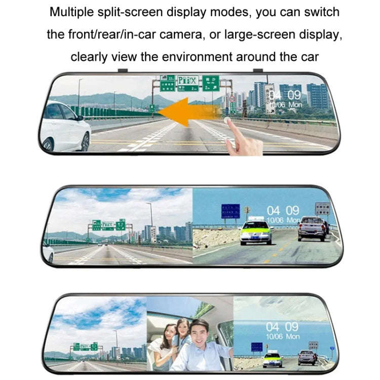 Car HD WIFI Interconnected Triple Camera Driving Recorder, Specification: WIFI Interconnection