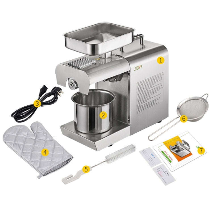 Household Small Automatic Stainless Steel Hot And Cold Oil Press Machine(EU Plug)
