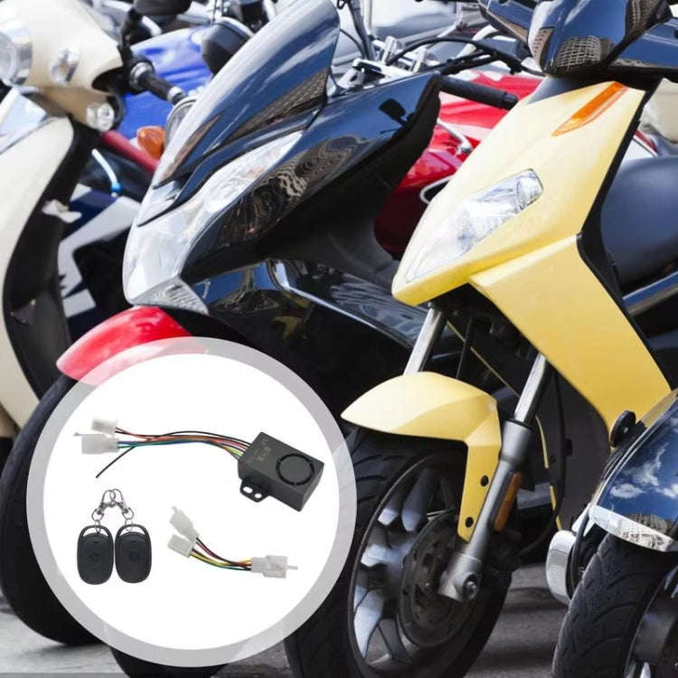 48-72V Electric Motorcycle One-Button Start Remote Lock Anti-Theft Alarm, Specifications: Three-w...