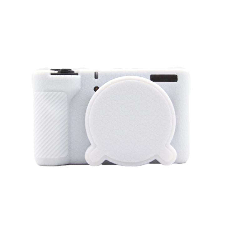 For Canon PowerShot V1 Camera Protective Silicone Case(White)
