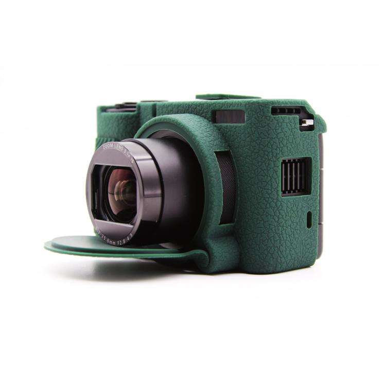 For Canon PowerShot V1 Camera Protective Silicone Case(Green)
