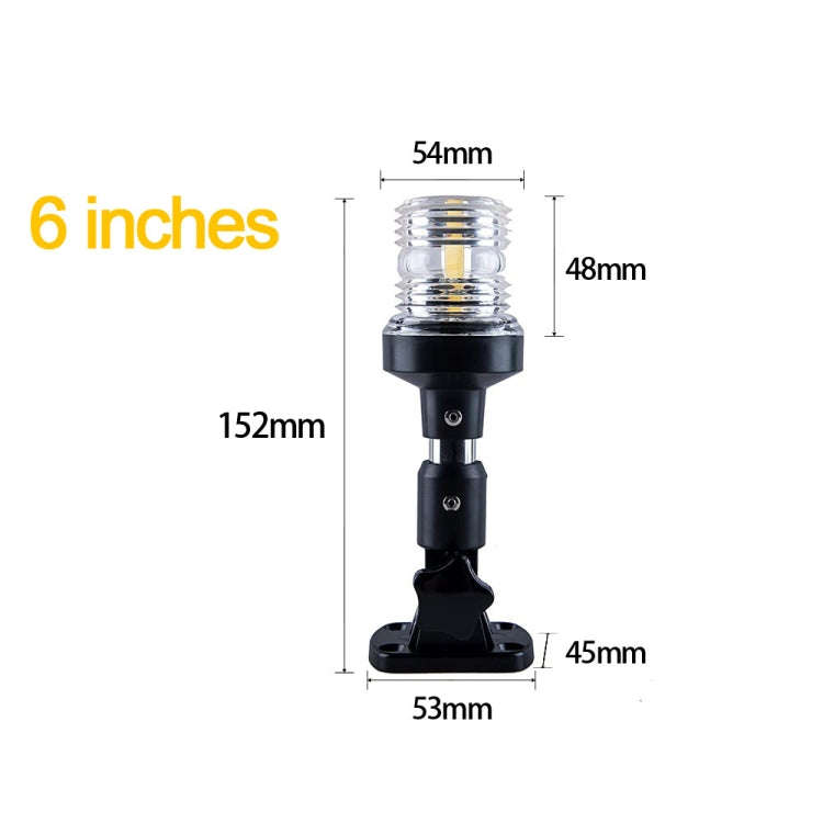 LED Adjustable Yacht Anchor Light All-around Taillight, Specifications: 6 inch