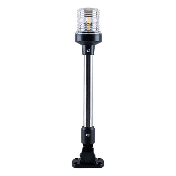 LED Adjustable Yacht Anchor Light All-around Taillight, Specifications: 12 inch