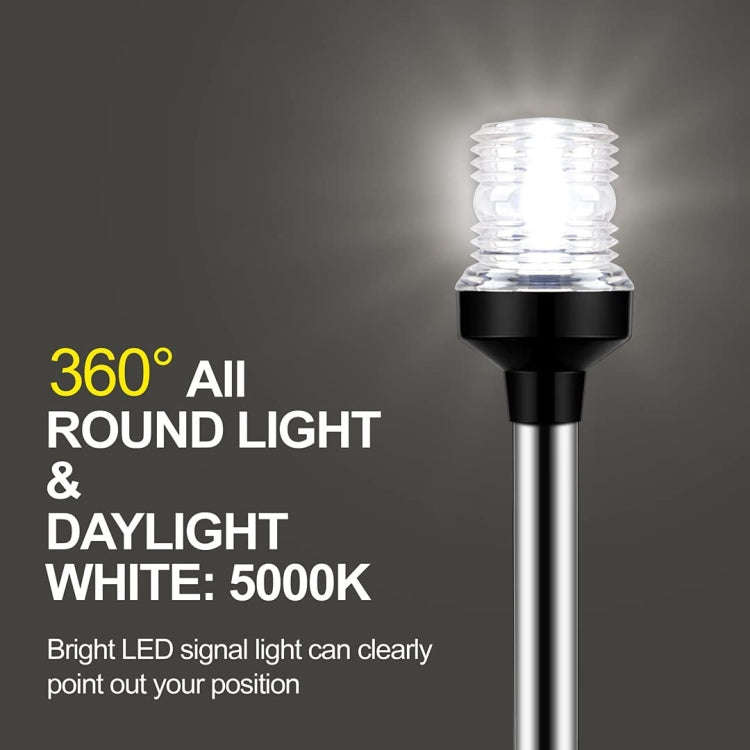 LED Adjustable Yacht Anchor Light All-around Taillight, Specifications: 6 inch