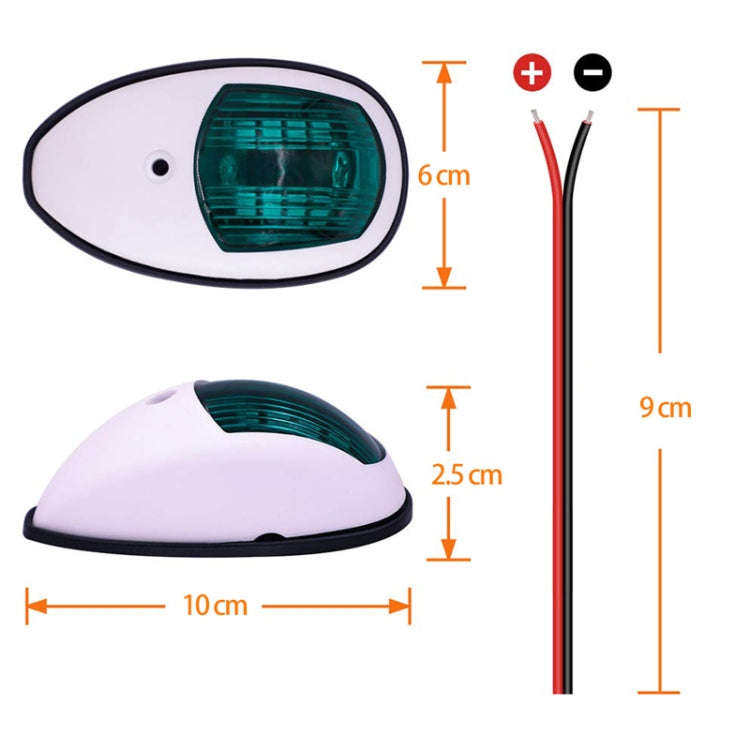 Marine Navigation Warning Light Signal LED Yacht Light, Color: Silver Shell Green