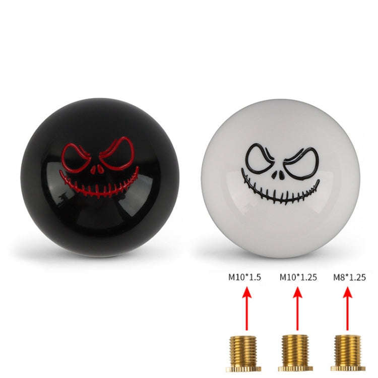 Car Modification Ghost Face Sphere Manual Shift Header(White)