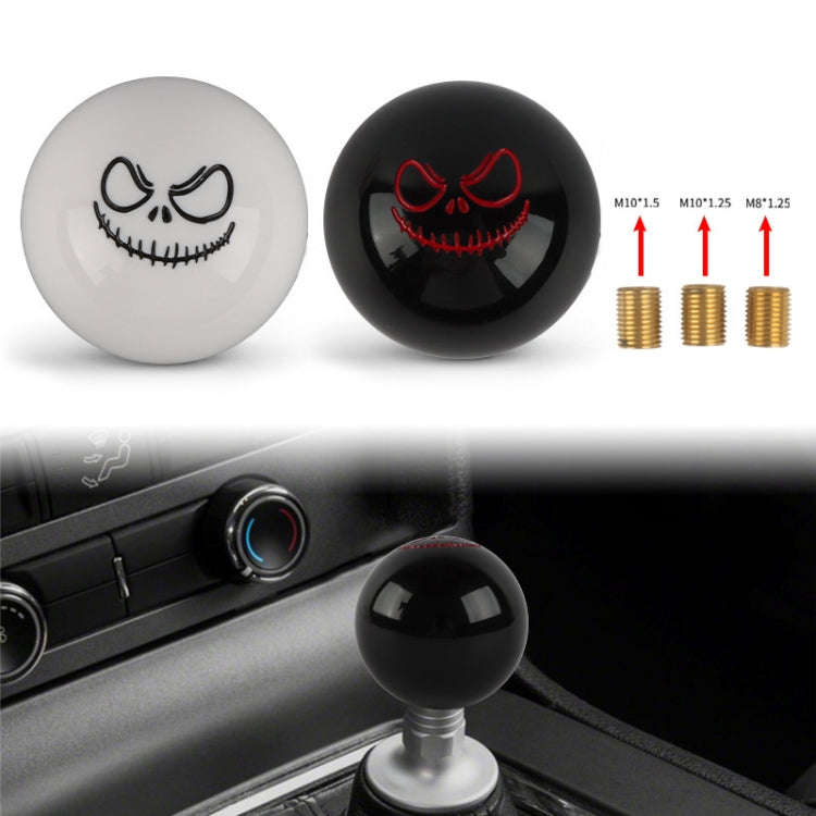 Car Modification Ghost Face Sphere Manual Shift Header(White)
