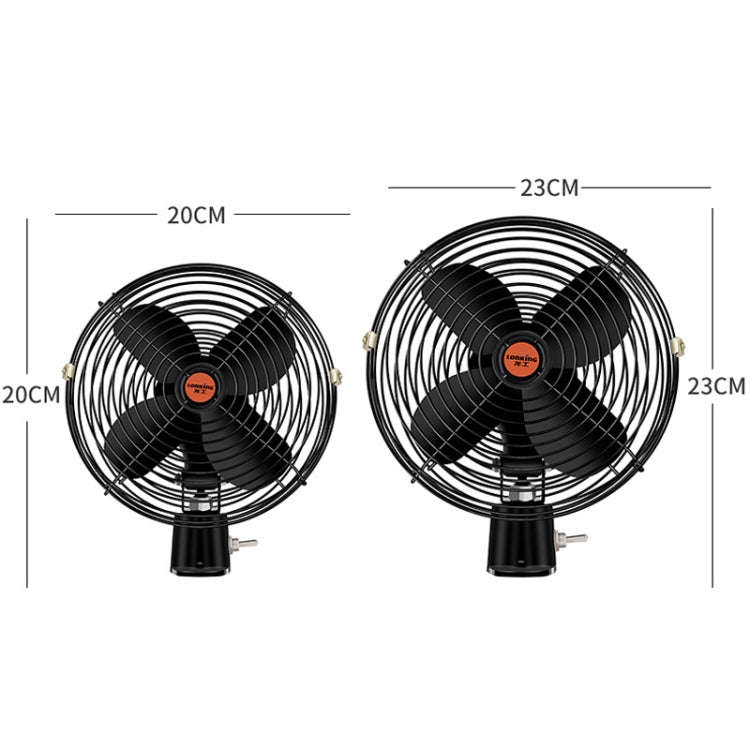 Engineering Car Excavator Strong Cooling High Power Fan, Size: 8 Inch 12V