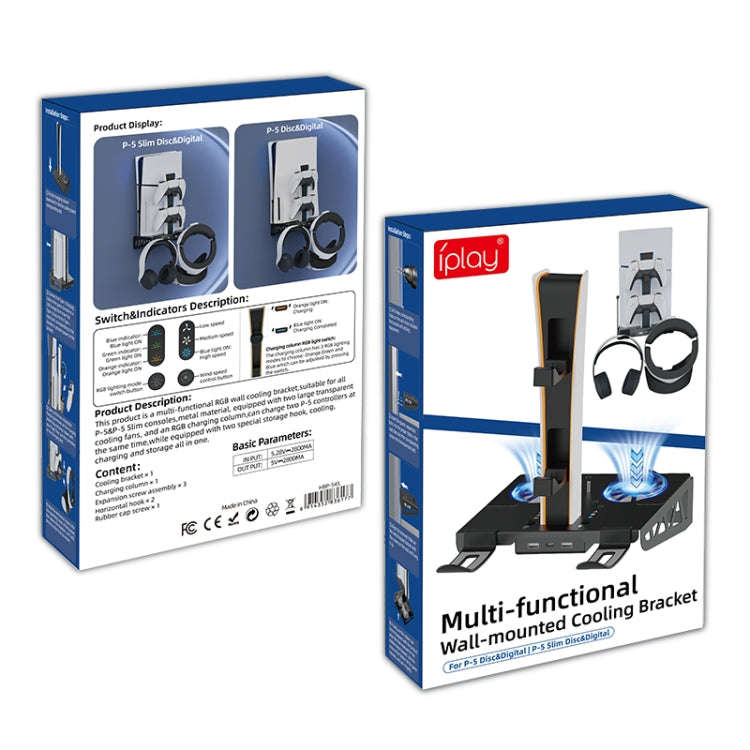 For PS5 Slim / PS5 iplay HBP-545 Wall Mount Charging Bracket(Black)