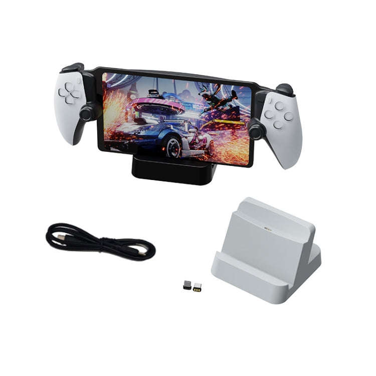 For PlayStation Portal iplay HBP-547 Palm Contact Terminal Portable Charging Stand(White)