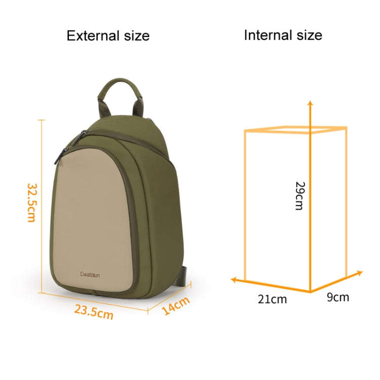 Cwatcun D148 Medium Casual Camera Bag Shoulder Crossbody Daily Photography Bag, Color: Army Green