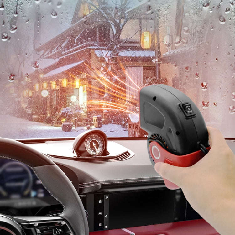 Portable Car Heater Small Fan Defogger, Color: 12V Red