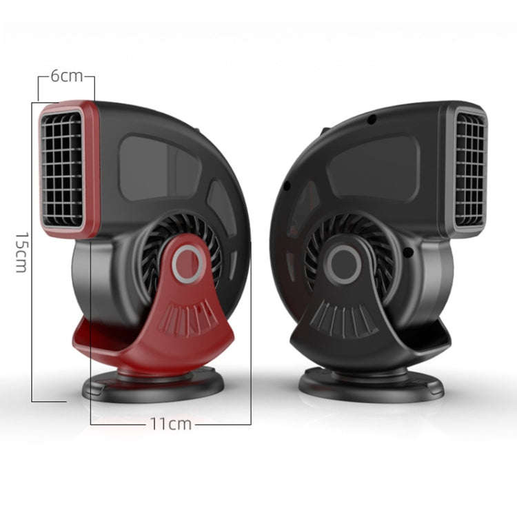 Portable Car Heater Small Fan Defogger, Color: 12V Red