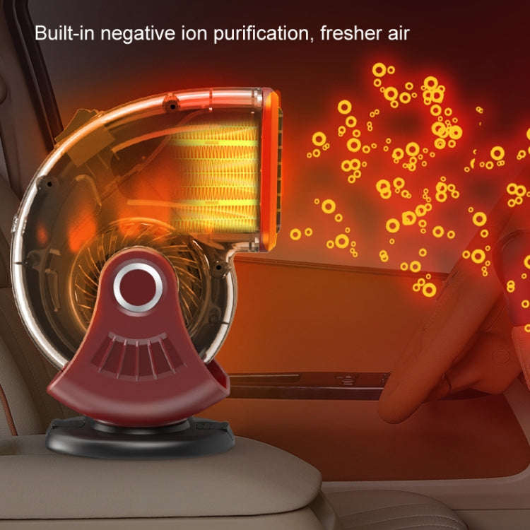 Portable Car Heater Small Fan Defogger, Color: 12V Red