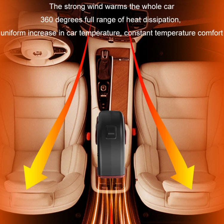 Portable Car Heater Small Fan Defogger, Color: 12V Red