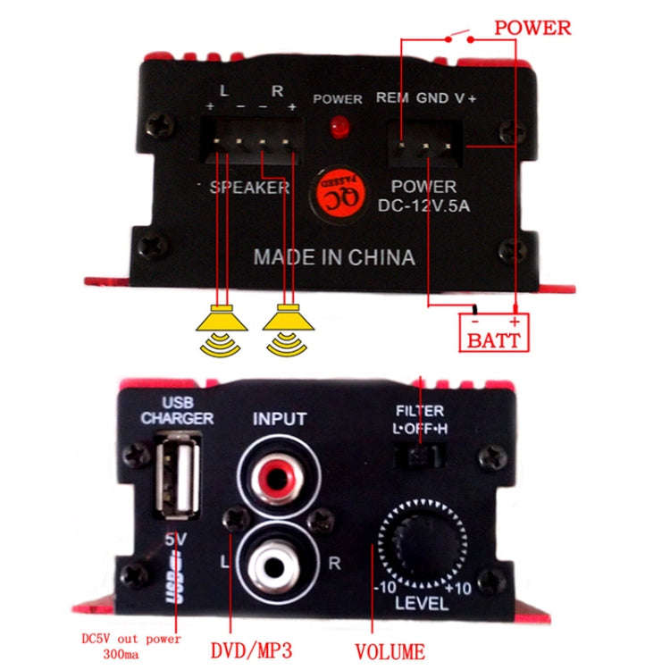Kinter MA-150 Car Audio / Video 12V 2.0 Channel Mini Amplifier